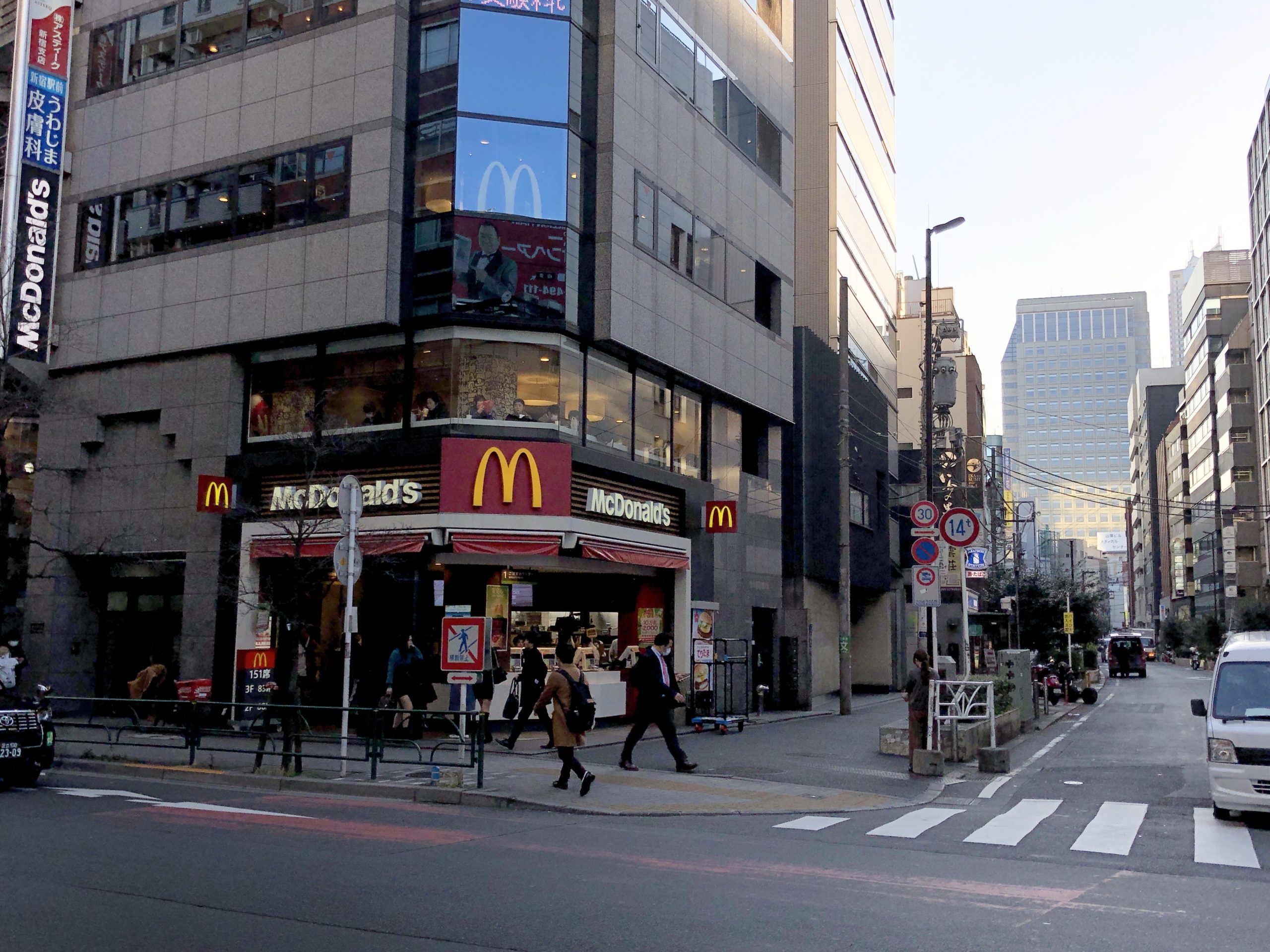 新宿エリアのUber Eats(ウーバーイーツ)配達を解説します【時給も高く 