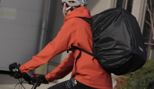Uber Eats(ウーバーイーツ)配達で使えるレンタサイクルについて徹底 